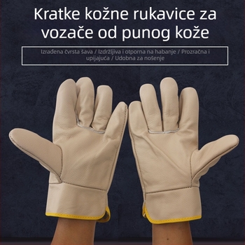 Zavarivačke rukavice Iron Man, teleća koža, za tvornicu, rukavice za zavarivanje (Materijal: teleća koža; Marka: Iron Man; Namjena: tvornica; Funkcija: rukavice za zavarivanje)