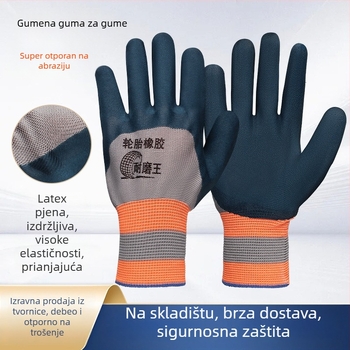 Lichang radne rukavice – protuklizne, otporne na habanje, prozračne, 38 g