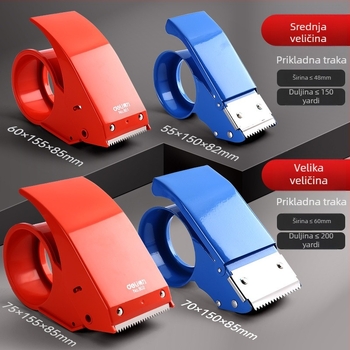 Deli ručni stroj za zatvaranje kutija trakom, ABS/metal, model 80080180280382382453250, širina trake do 60 mm