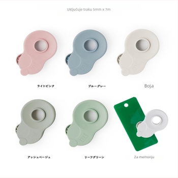 MT2025 Rezač trake – fluorescencijski, otporan na kidanje dekorativni alat za planere i kolaže