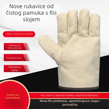 Rukavice za zavarivanje od pamukovog platna, toplinski izolirane, otporne na habanje, prozračne