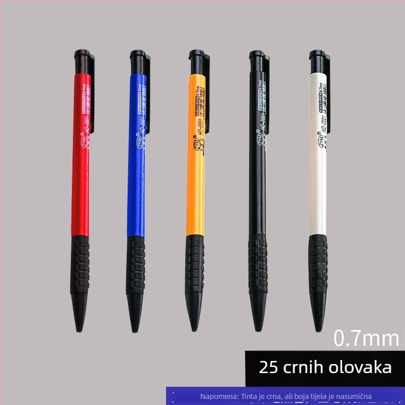 Kemijska olovka Intelligence s gumbom, nije uvezeno