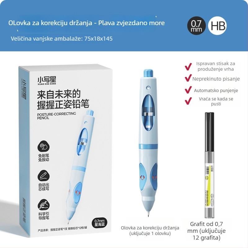Lowercase Star mehanička olovka ZZW s automatskim podizanjem grafita, ergonomski grip, bez oštrenja