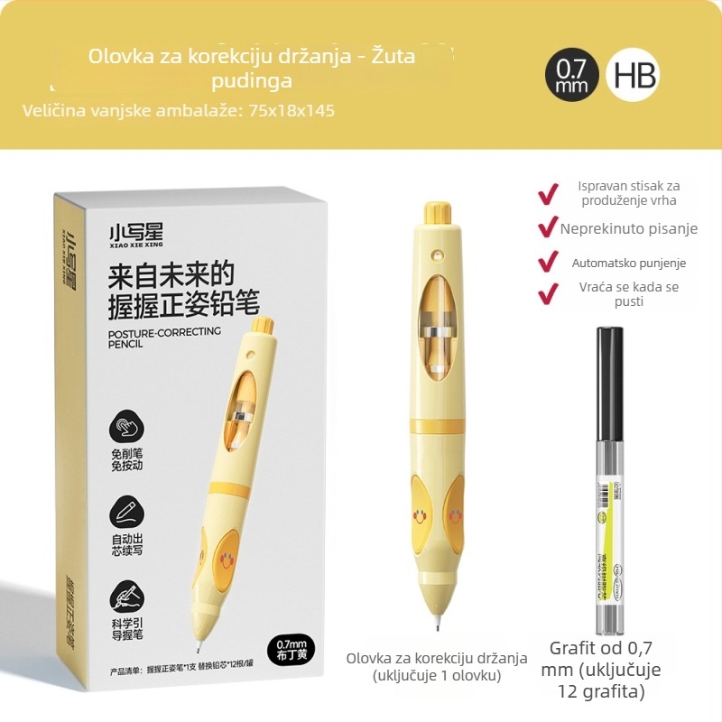 Lowercase Star mehanička olovka ZZW s automatskim podizanjem grafita, ergonomski grip, bez oštrenja