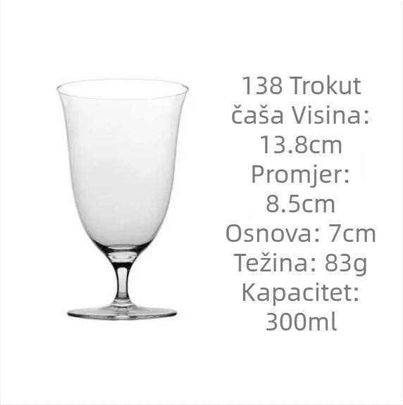 Kristalna čaša za koktele, 201–300 ml, japanskog stila, s obrnutim otvorom, s otisnutim logotipom, u kartonskom pakiranju