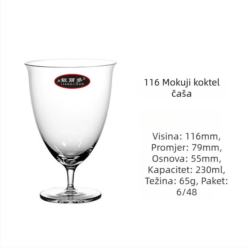 Kristalna čaša za koktele, 201–300 ml, japanskog stila, s obrnutim otvorom, s otisnutim logotipom, u kartonskom pakiranju