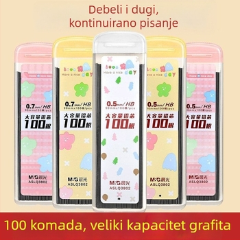 Grafitni refil za mehaničku olovku 0,7 mm (u kutiji)