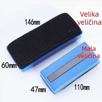 Velika magnetska gumica za ploču za crnu i bijelu ploču, set s gumom bez prašine za kredom, za školu, magnetsko pričvršćivanje