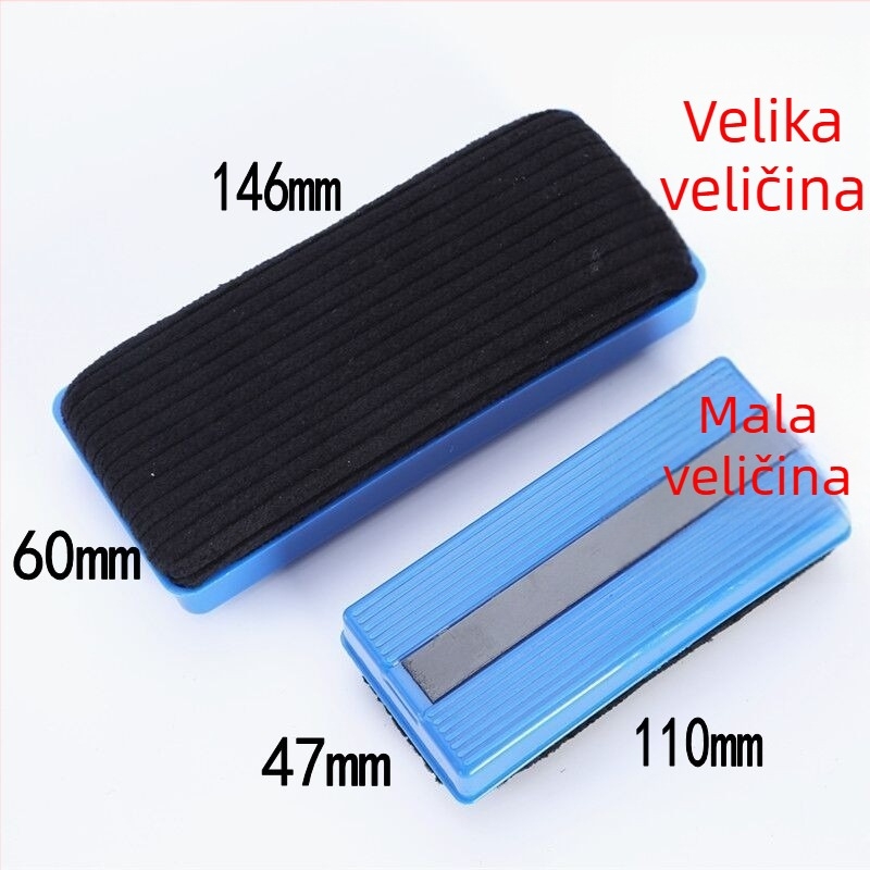 Velika magnetska gumica za ploču za crnu i bijelu ploču, set s gumom bez prašine za kredom, za školu, magnetsko pričvršćivanje