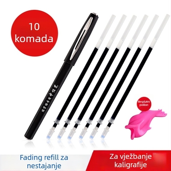 Nadomještak za nestajuće pero – 0,5 mm, za pisanje i kaligografiju, branda Gold Branches and Leaves
