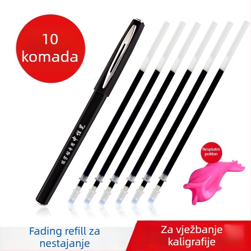 Nadomještak za nestajuće pero – 0,5 mm, za pisanje i kaligografiju, branda Gold Branches and Leaves