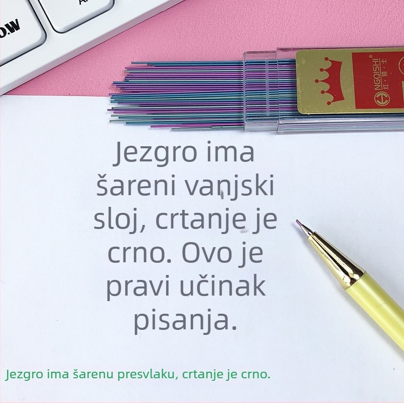 Refil za mehaničku olovku, 0,5 mm, model 90100, zamjena jezgre