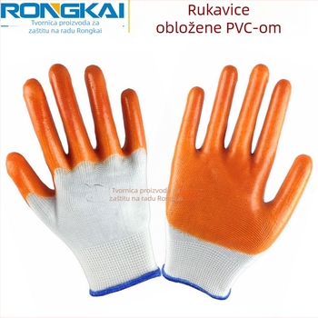 Najlon-PVC rukavice, polu-potopljen premaz, gumasti premaz, otporne na ulje, radničke zaštitne rukavice, duljina oko 24 cm