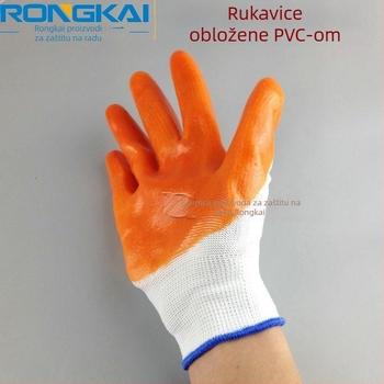 Najlon-PVC rukavice, polu-potopljen premaz, gumasti premaz, otporne na ulje, radničke zaštitne rukavice, duljina oko 24 cm