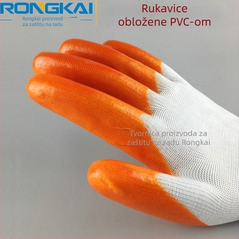 Najlon-PVC rukavice, polu-potopljen premaz, gumasti premaz, otporne na ulje, radničke zaštitne rukavice, duljina oko 24 cm