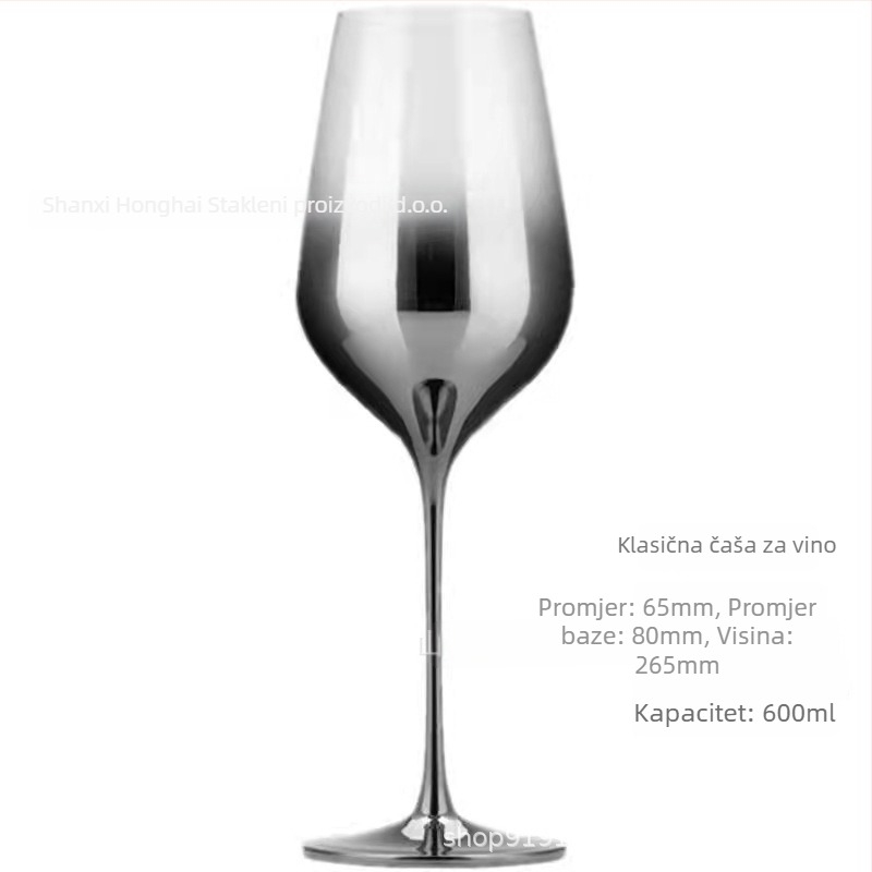 Vinska čaša, staklo, moderan minimalistički stil, prilagodljivo s ispisom logotipa, težina 150 g