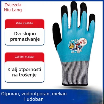 Cow Star 588 gumene rukavice za posao s kaučukom, vodootporne, otporne na habanje, protuklizne, otporne na rezanje za građevinu i logistiku
