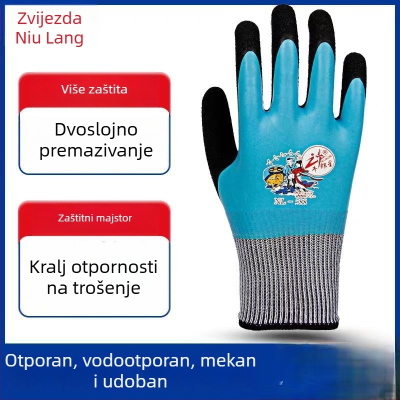 Cow Star 588 gumene rukavice za posao s kaučukom, vodootporne, otporne na habanje, protuklizne, otporne na rezanje za građevinu i logistiku
