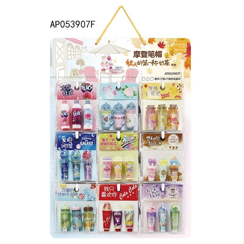 Soundy Plastični zaštitni kapak za olovku, 125 kom./6 setova, OPP vrećom pakiranje