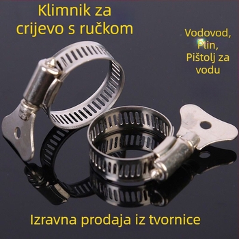Nerđajući čelični stezalj cijevi za vodu s ručkom za spoj pištolja za pranje automobila, stezalj za crijevo, nominalni Ø26 mm, pričvršivanje Ø25 mm
