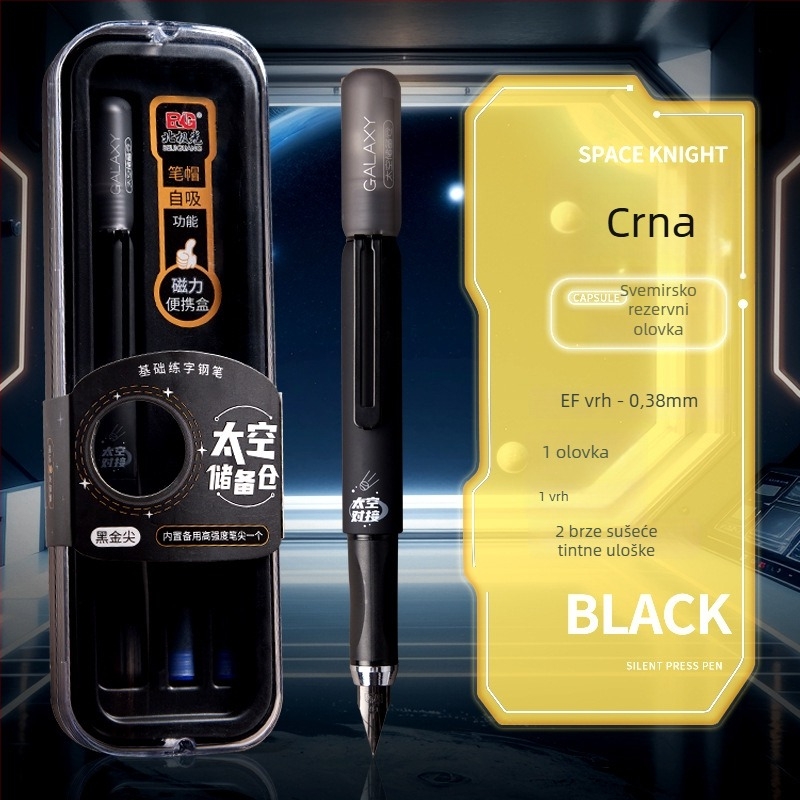 Pisaća kapsula svemirska, plastično kućište, 0,38 mm iridijev vrh, sustav mastila u vrećici, osnovno pakiranje