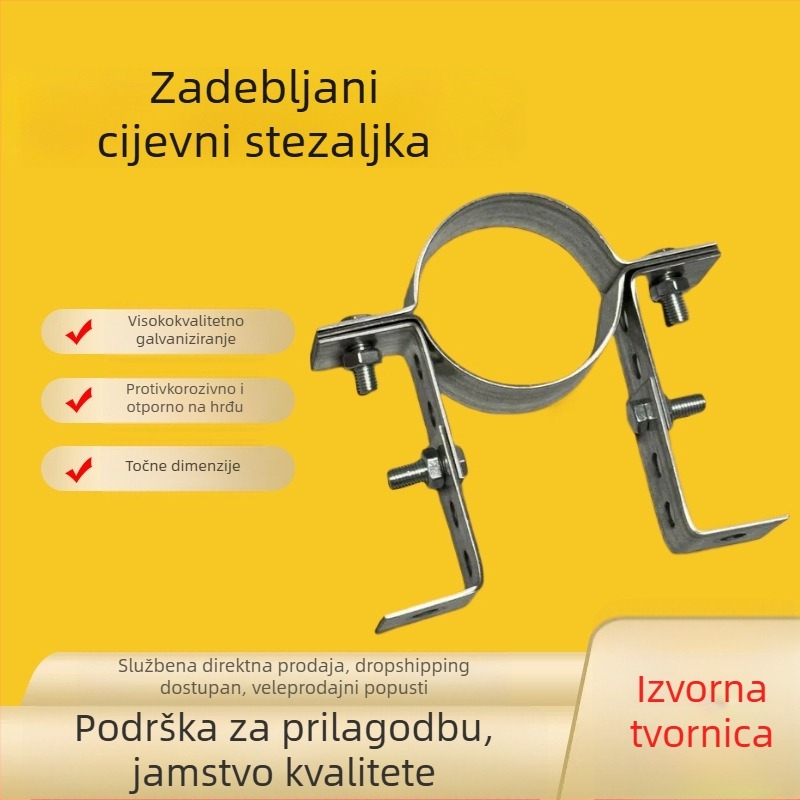 Držač cijevi u obliku prstena Cheng Hao – za petrohemijsku industriju, energetiku i cjevovode