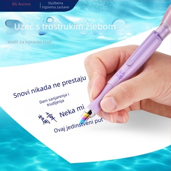 Pero s EF nib, zamjenjiva posuda za tintu, kaligrafski dizajn s tri utora, brzo sušenje tinte, plastično kućište, u kutiji.