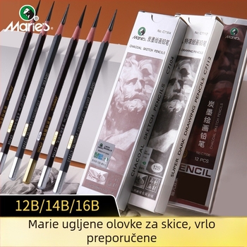 Marie skic olovke u drvenoj kutiji, 12B/14B/16B, modeli C7104, C7106, C7112