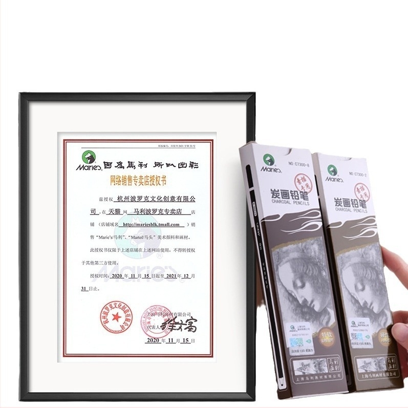 Marie skic olovke u drvenoj kutiji, 12B/14B/16B, modeli C7104, C7106, C7112