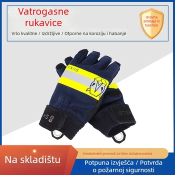 Rukavice za obuku vatrogasaca za gašenje požara — protuklizne, otporne na habanje, otporne na rezanje, otporne na toplinu; materijal: aramidni vatrootporni materijal