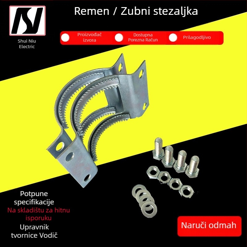 Buffalo odvodni lijevani željezni cijevni hoop – učvršćivač kopče, nominalni promjer 150, promjer učvršćivanja 150, kompatibilan DN50–DN250