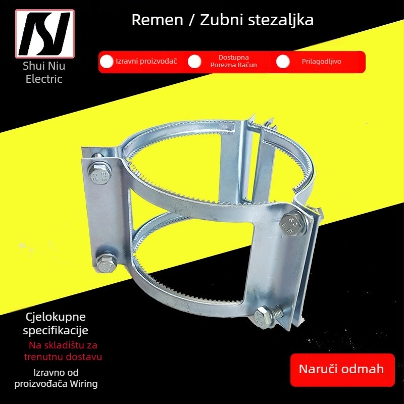 Buffalo odvodni lijevani željezni cijevni hoop – učvršćivač kopče, nominalni promjer 150, promjer učvršćivanja 150, kompatibilan DN50–DN250