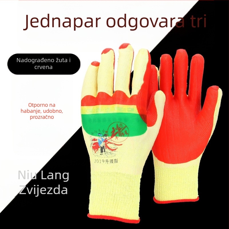 Altair radne rukavice, otporne na habanje, protuklizne, otporne na rez, ojačane čeličnim ulošcima