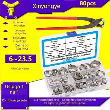 Stezaljka za grlo — 80 komada, 304 nehrđajućeg čelika, jednovušna bezšavna, 6–23,5 mm, s kliještima