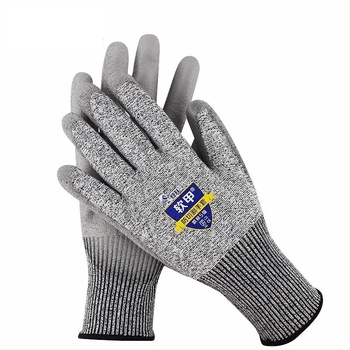 Ascend PU rukavice otporne na rez, zaštita razine 5