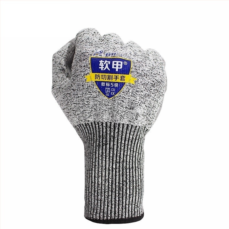 Ascend PU rukavice otporne na rez, zaštita razine 5