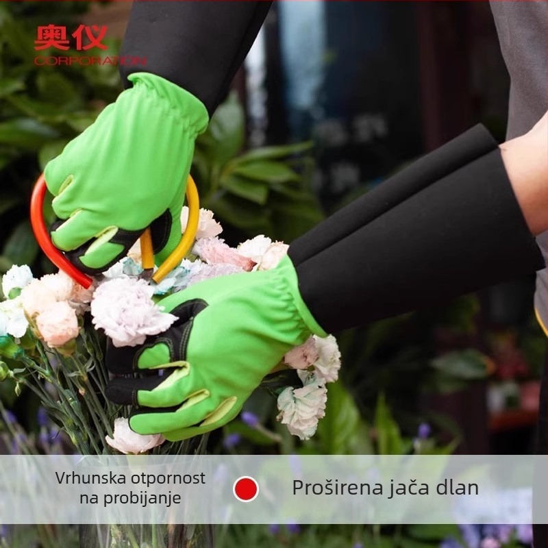 Anfu vrtne rukavice otporne na rezanje i ubode za rad u vrtu