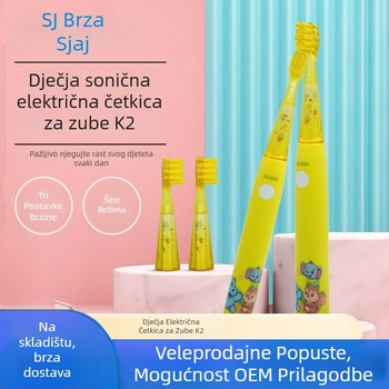 K2 Dječja električna glava četkice, mekana vlakna, crtani dizajn, više glava