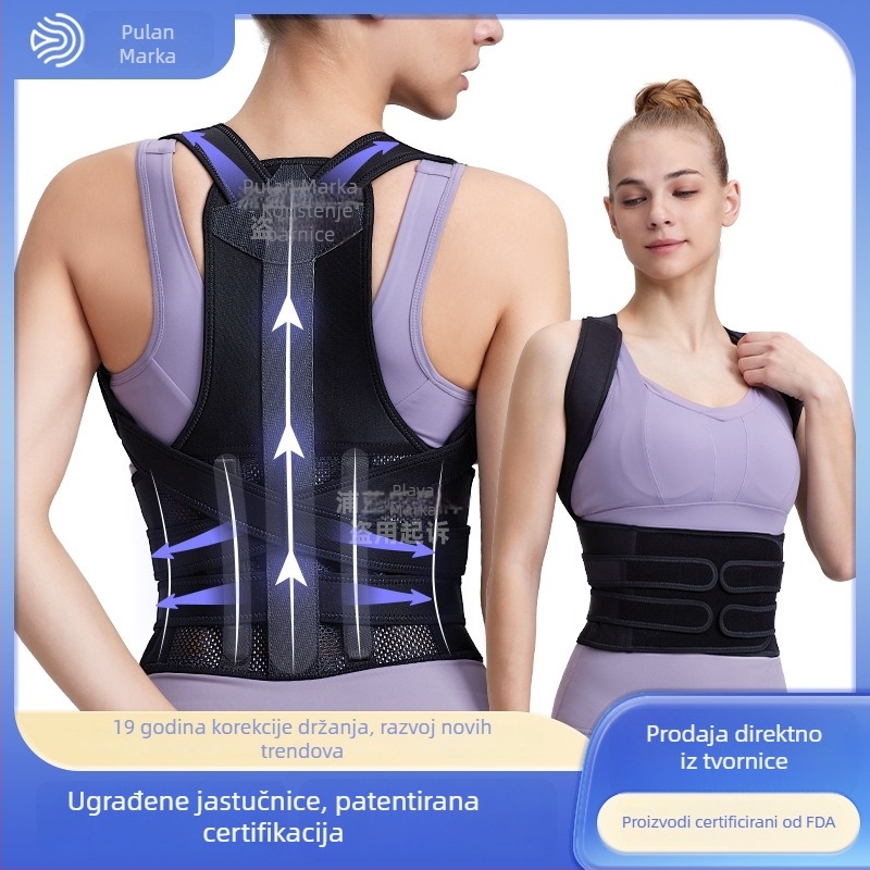 Purlan's T9-C korektor držanja tijela, podesiva podrška leđa, FDA potvrda
