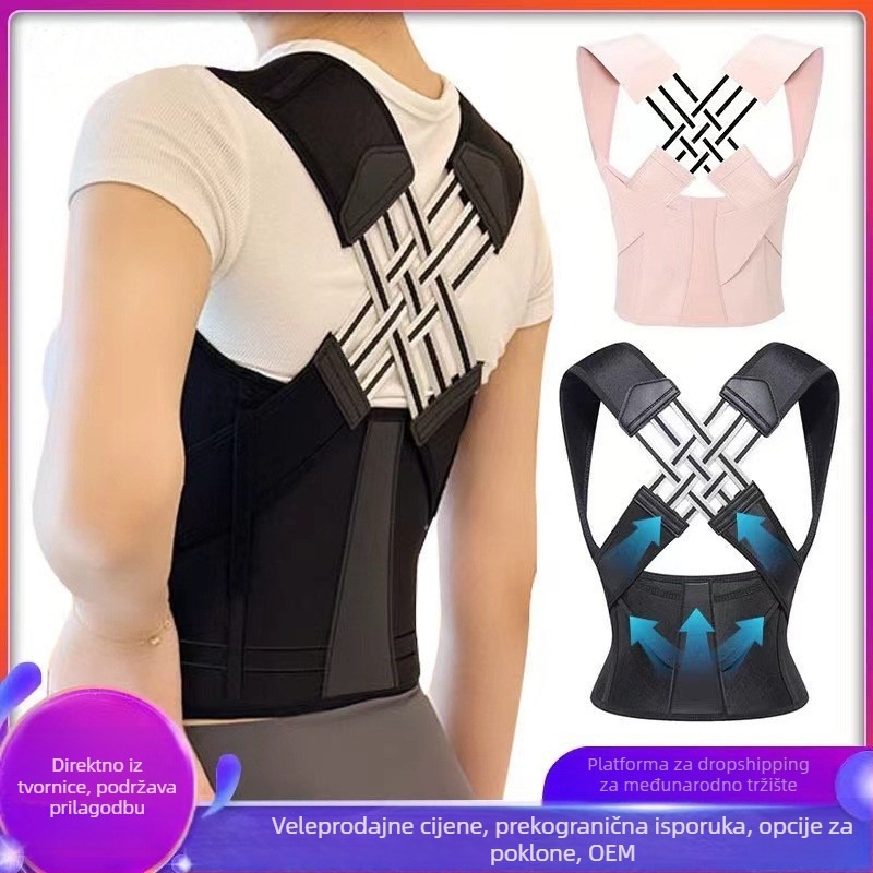Pojas za ispravljanje držanja za odrasle – trostruki pojas s dizajnom polumjeseca, poliester materijal, model 005, pogodna za sve sezone