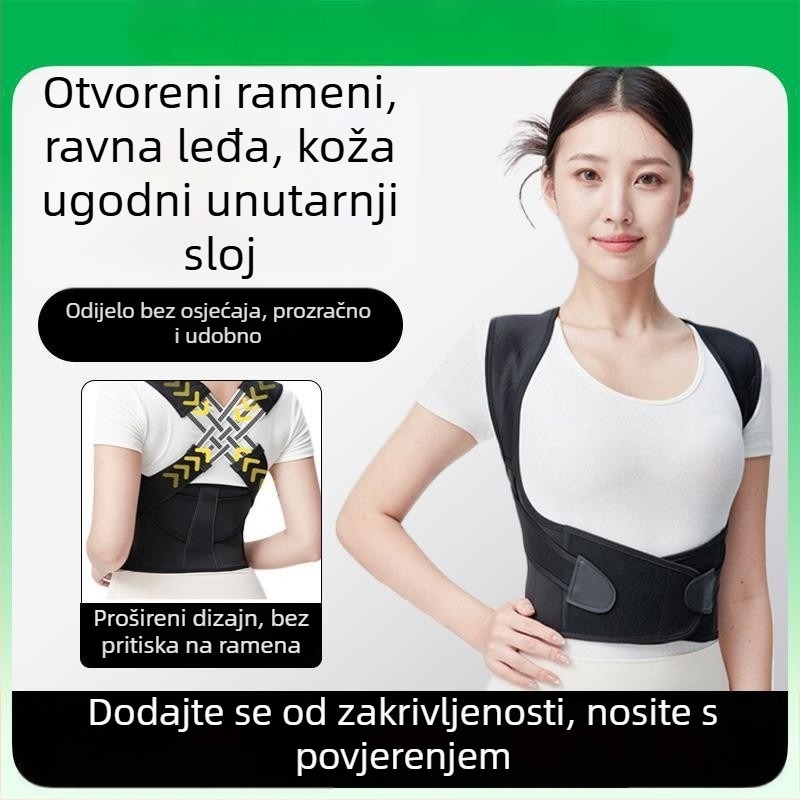 Pojas za ispravljanje držanja za odrasle – trostruki pojas s dizajnom polumjeseca, poliester materijal, model 005, pogodna za sve sezone