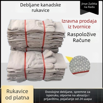 Platnene rukavice za zavarivanje — otporne na habanje, dvostruko ojačane, potpuno podstavljene, 24 šavova