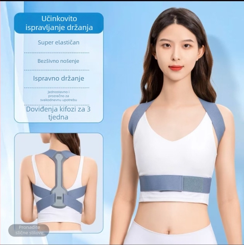 Pojas za korekciju držanja za djecu, korektor leđa, marka Yuntuo, model 999991, izlazak 2025., certifikacija 1