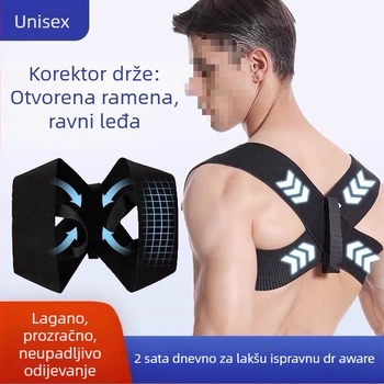Pojas za korekciju držanja tijela s otvaranjem ramena i infracrveno grijanje (Podrška ramenu, Infracrveno grijanje, Bez samostalnog zagrijavanja, Bez logotipa)