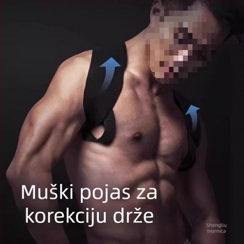 Pojas za korekciju držanja tijela s otvaranjem ramena i infracrveno grijanje (Podrška ramenu, Infracrveno grijanje, Bez samostalnog zagrijavanja, Bez logotipa)