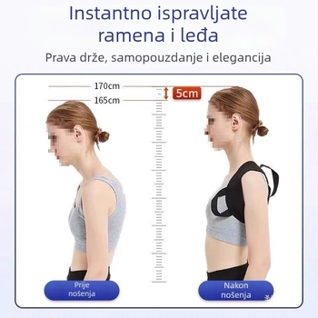 Pojas za korekciju držanja tijela s otvaranjem ramena i infracrveno grijanje (Podrška ramenu, Infracrveno grijanje, Bez samostalnog zagrijavanja, Bez logotipa)