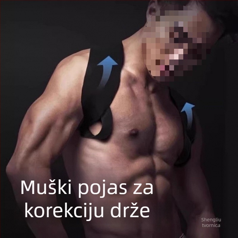 Pojas za korekciju držanja tijela s otvaranjem ramena i infracrveno grijanje (Podrška ramenu, Infracrveno grijanje, Bez samostalnog zagrijavanja, Bez logotipa)