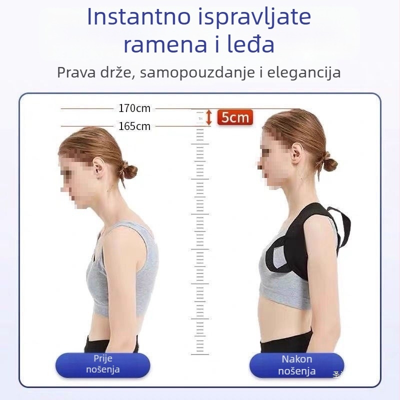 Pojas za korekciju držanja tijela s otvaranjem ramena i infracrveno grijanje (Podrška ramenu, Infracrveno grijanje, Bez samostalnog zagrijavanja, Bez logotipa)