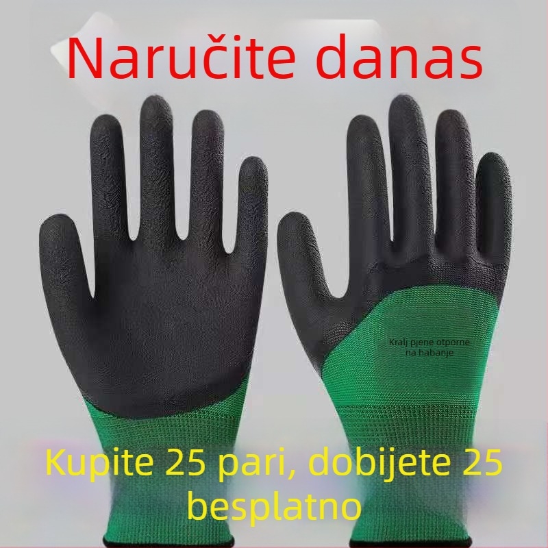 Radne rukavice za gradilište s otpornošću na habanje, antisklizne i prozračne, težina 1,0 kg