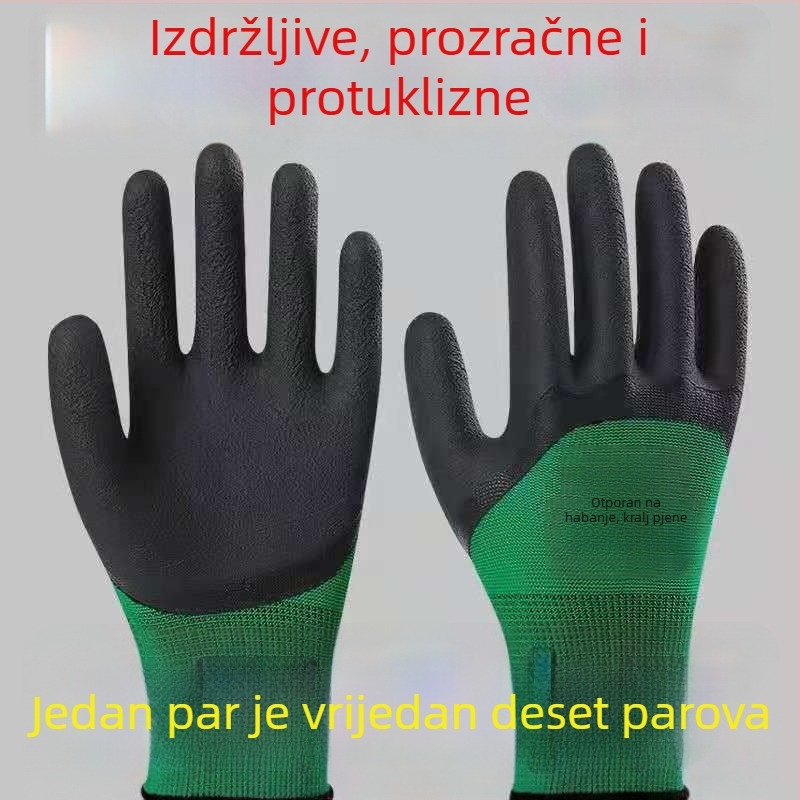 Radne rukavice za gradilište s otpornošću na habanje, antisklizne i prozračne, težina 1,0 kg